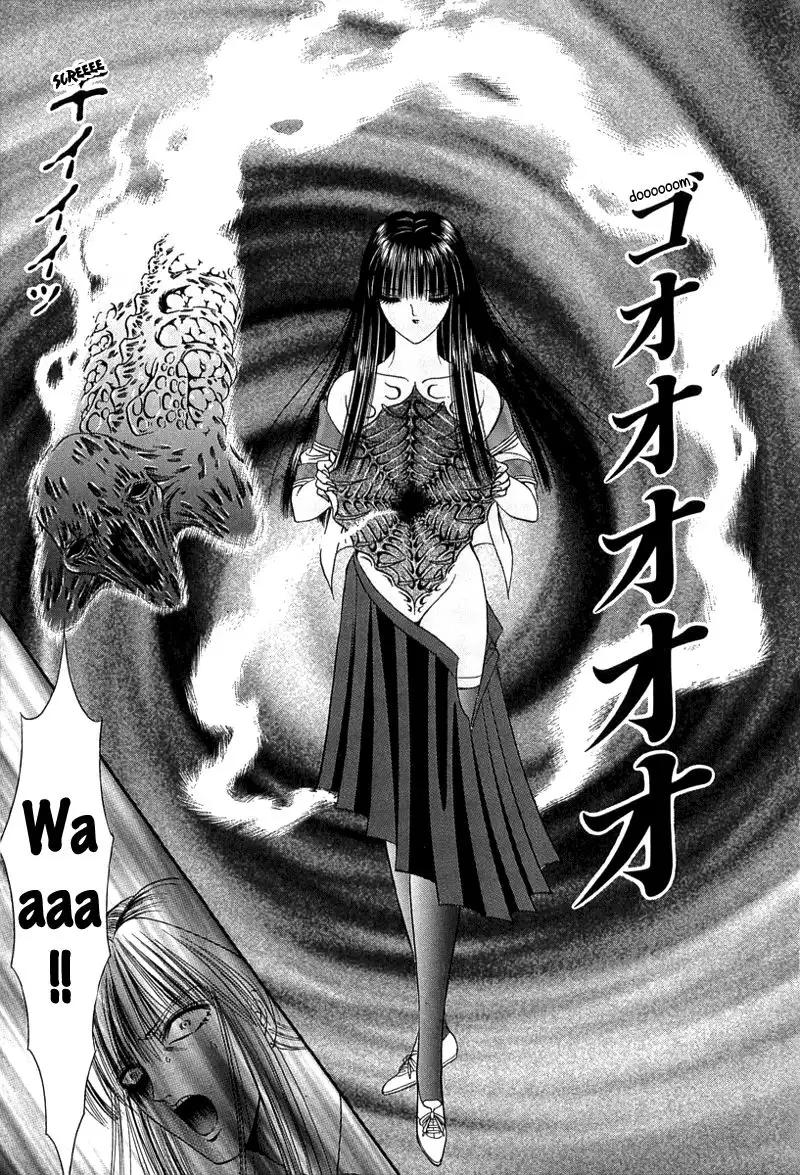 Shoujo Pandora Chapter 1 52